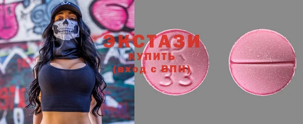 гидра Сосновоборск